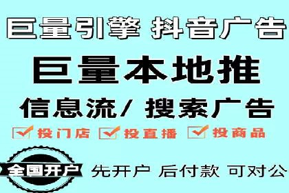SEM运营实战：案例分析精准定位策略